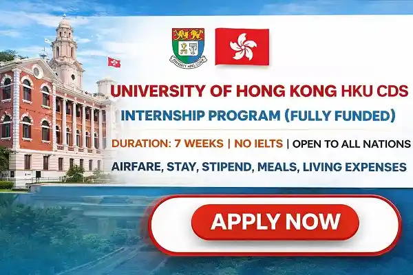 University of Hong Kong HKU CDS Internship (Fully Funded)